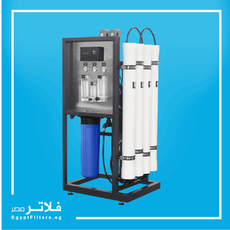 وحدة RO بطاقة إنتاجية 20 متر مكعب يومي - 1000 لتر / ساعة تقريبا