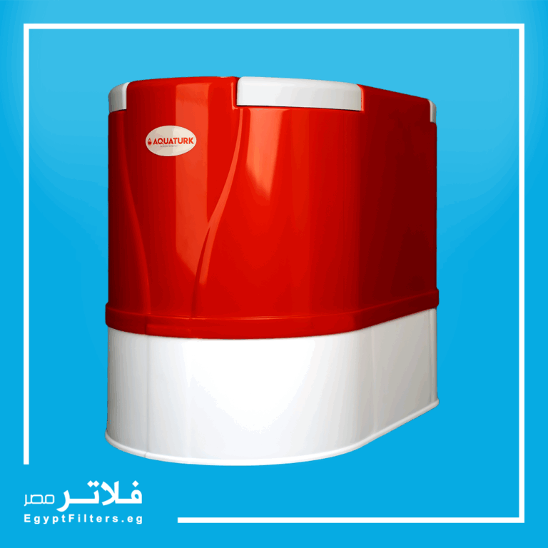 فلتر بريزما Prizma التركي 7 مراحل RO لتحسين جودة المياه في منزلك