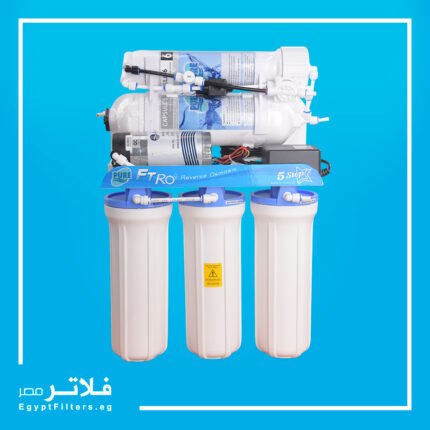 أهمية فلتر 6 مراحل موديل FT-RO في تحسين جودة المياه المنزلية