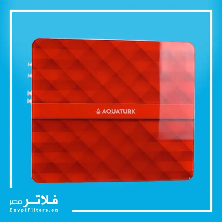 فلتر اكوا جلاس Aqua Glass التركي 7 مراحل RO لتحسين جودة المياه