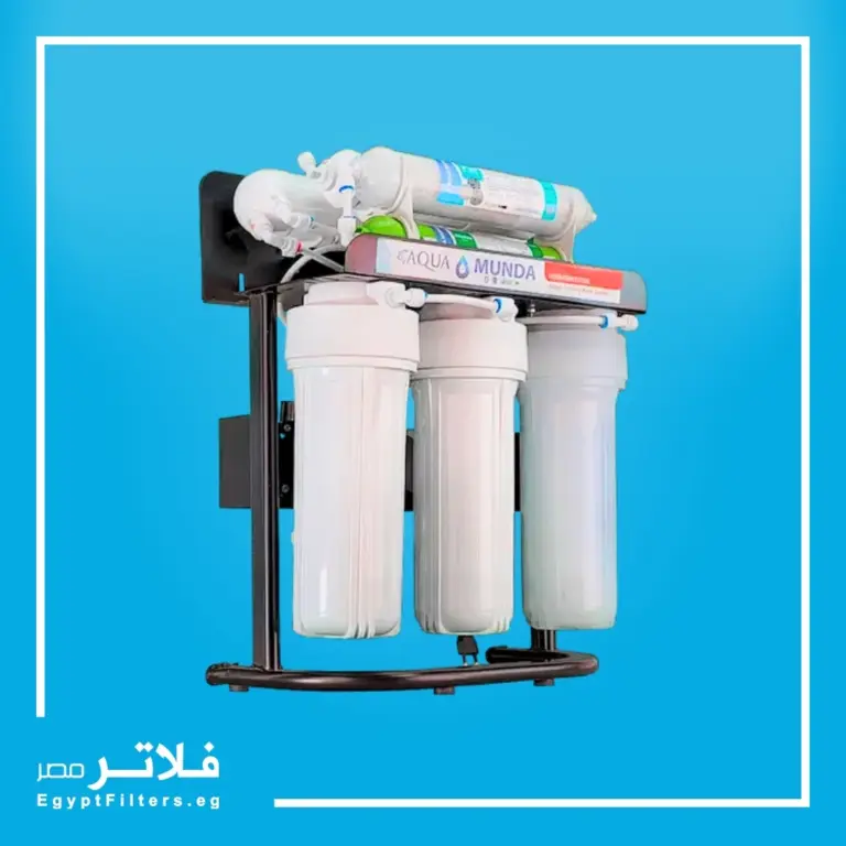 فلتر اكوا موندا ستاند Aqua Monda Stand التركي 7 مراحل RO