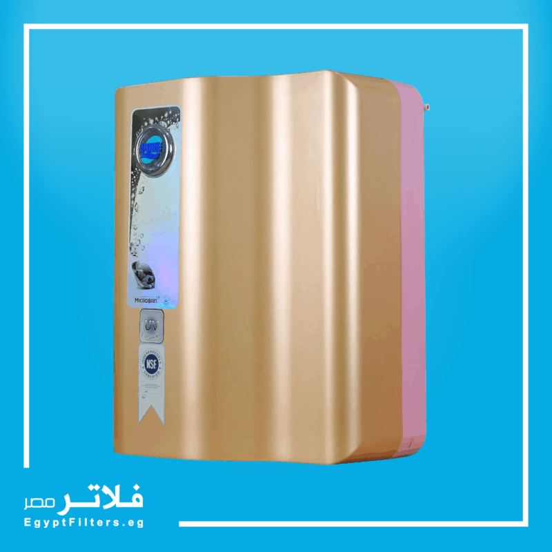 فلتر التعقيم دايموند بيور موديل DM02UV لون دهبي من بيور