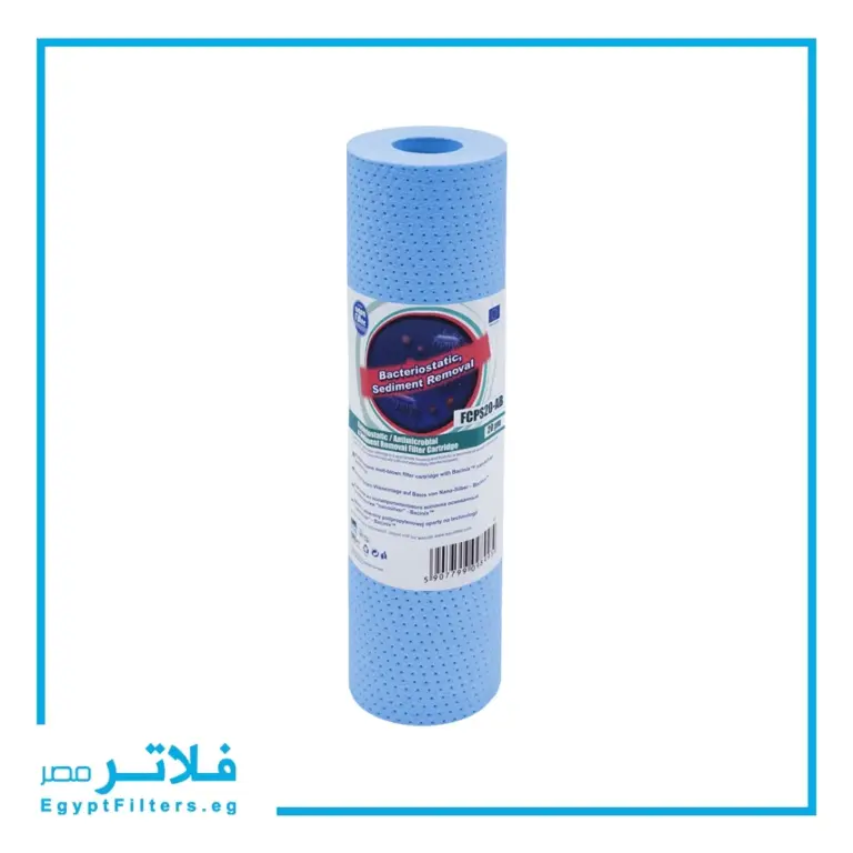 شمعة بولي بروبلين ازرق اوروبي:فوائدها واستخداماتها فلاتر مصر