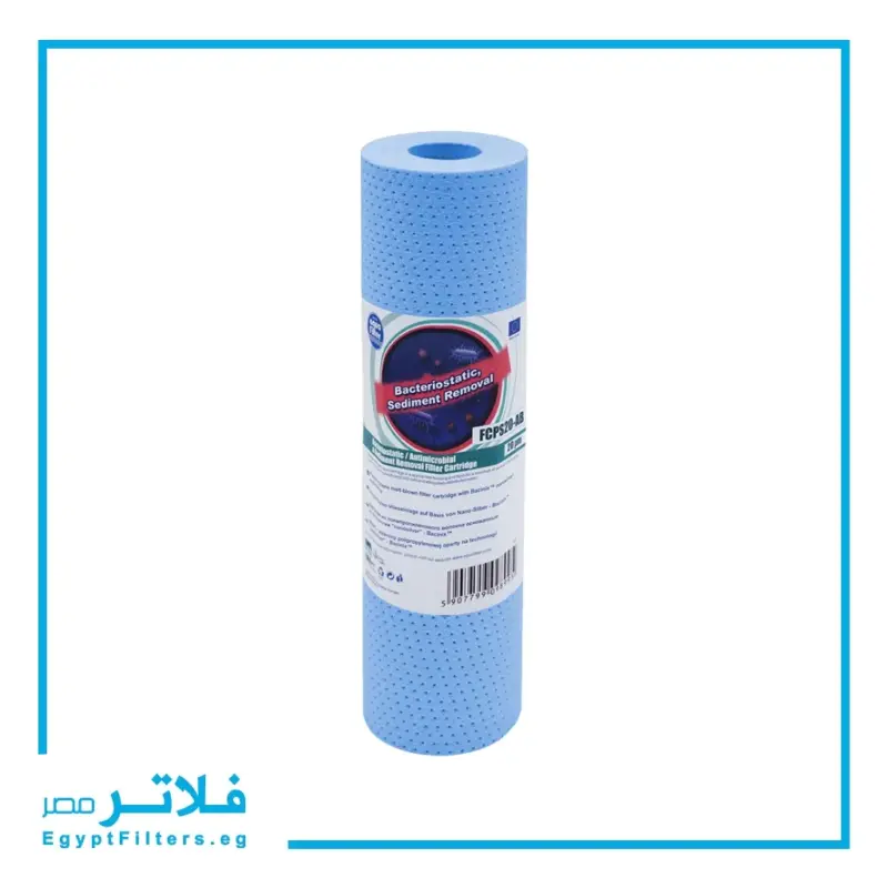 شمعة بولي بروبلين ازرق اوروبي:فوائدها واستخداماتها فلاتر مصر