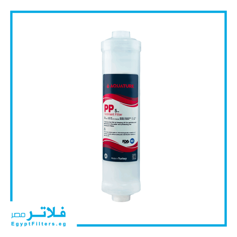 شمعة شوائب من بولي بروبلين (PP) كومباكت من اكوا ترك