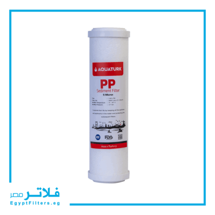 اختار شمعة شوائب من بولي بروبلين بكاب من اكوا ترك المناسبة لك