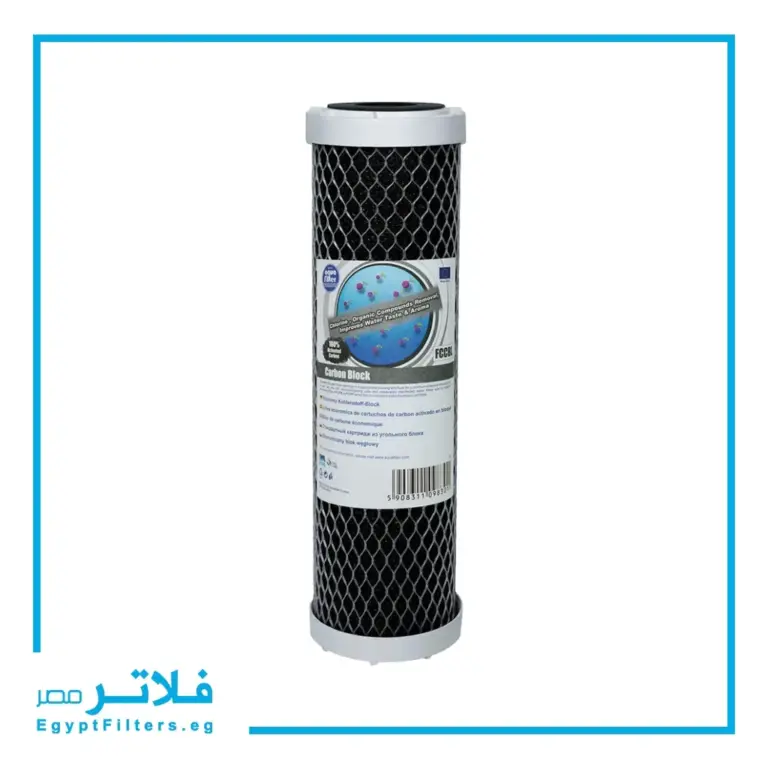 كيف تختار أفضل فلاتر مياه باستخدام شمعة كربون بلوك اوروبي