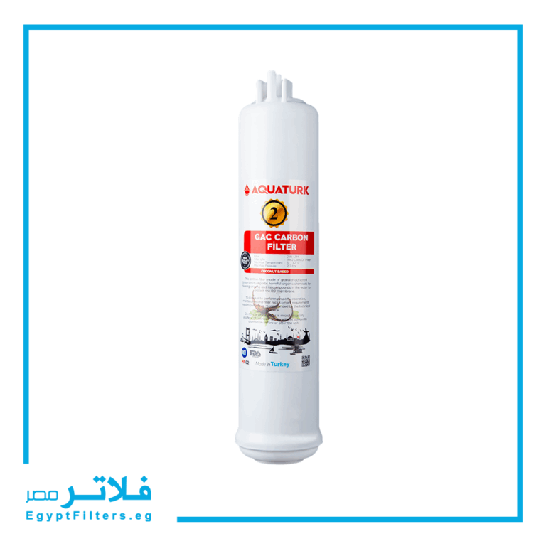 شمعة كربون حبيبات One Way كومباكت من اكوا ترك لتنقية المياه