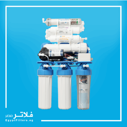 كيف يساهم فلتر أوروبي موديل كلاسيك ابيض في تحسين جودة المياه