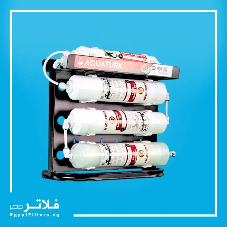 فلتر اكوا موندا Aqua Monda التركي 7 مراحل RO لتحسين جودة المياه