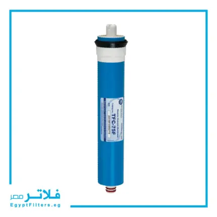 ممبرين RO بإنتاجية 75 جالون اوروبي: الحل لتنقية المياه