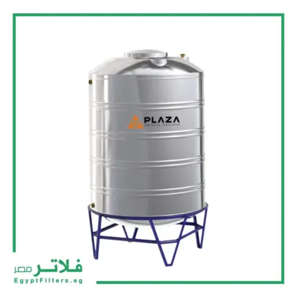 مزايا خزان استانلس 316 سعة 1000 لتر من بلازا في فلاتر مصر