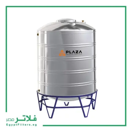 اكتشف مزايا خزان مياه بلازا 1250 لتر في فلاتر مصر