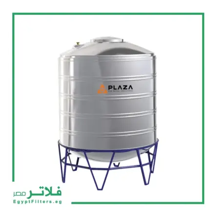 خزان مياه Plaza 2000 لتر: ما تحتاج معرفته عن الفلاتر في مصر