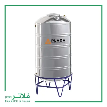 اكتشف مزايا خزان مياه ستانلس 500 لتر من Plaza مع فلاتر مصر