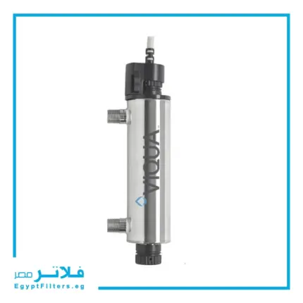 نظام تعقيم بالاشعة فوق البنفسجية UV موديل VT1-2 بطاقة 1GPM