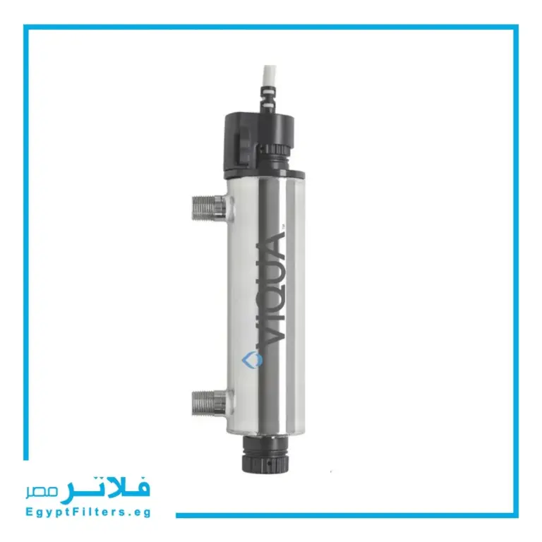 نظام تعقيم بالاشعة فوق البنفسجية UV موديل VT1-2 بطاقة 1GPM