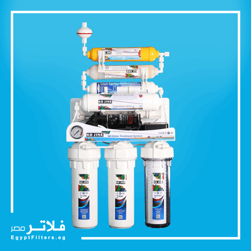 فلتر كوجين 9 مراحل تايواني في حماية صحتك وصحة عائلتك