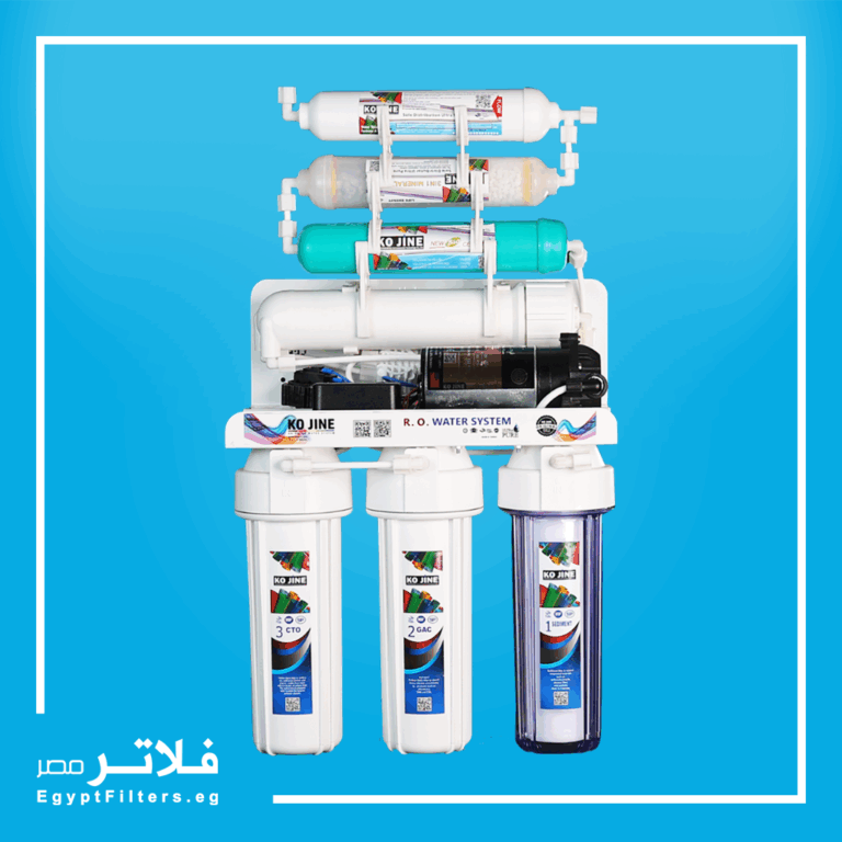 فلتر كوجين 7 مراحل تايواني في حماية صحتك وصحة عائلتك - فلاتر