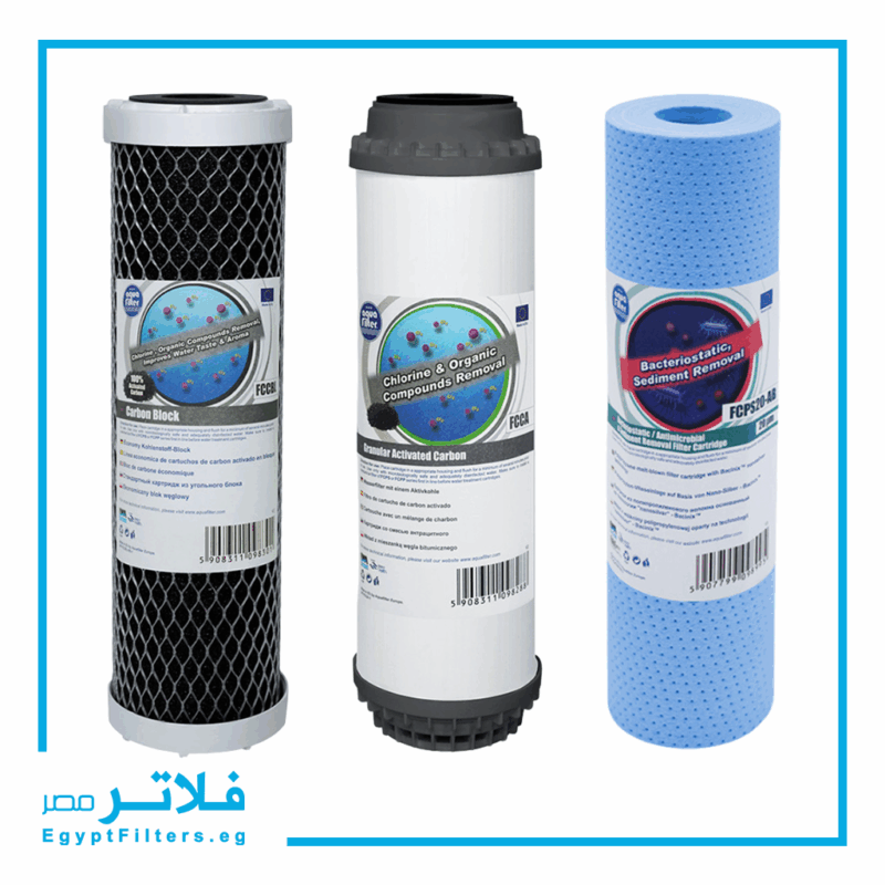 باكدج 3 شمعات اكوا فلتر أوروبي| فلتر مياه RO منزلي -فلاتر