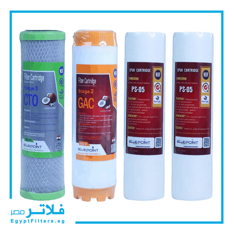 كل ما تحتاج معرفته عن باكدج 4 شمعات بلو بوينت مصري:فلاتر مصر