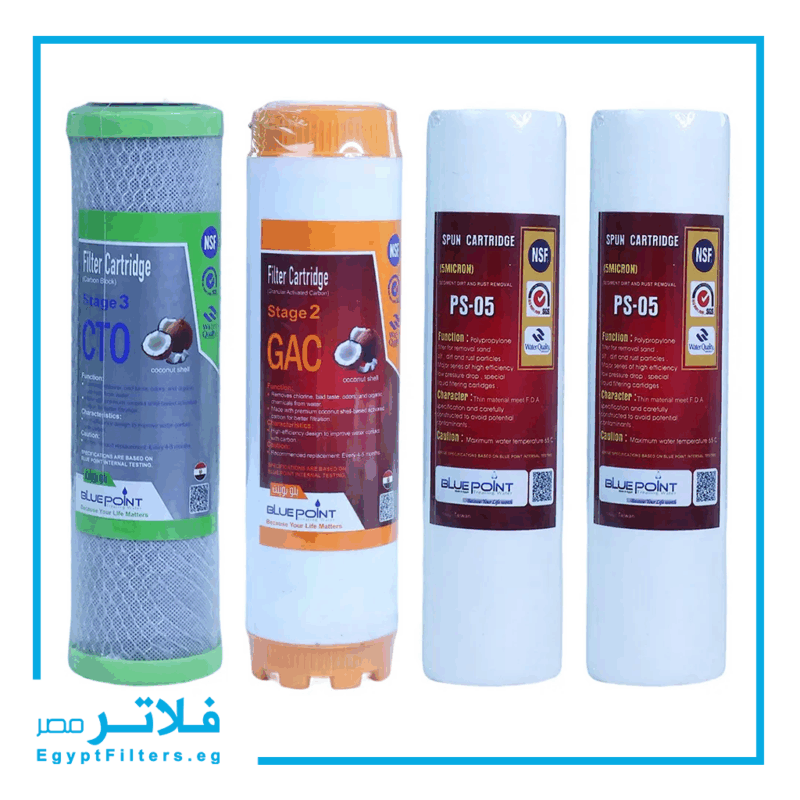 كل ما تحتاج معرفته عن باكدج 4 شمعات بلو بوينت مصري:فلاتر مصر